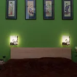 Theaterland Classic Apartament *